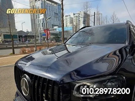 [벤츠 gls] 고급스러움 완성! ppf 보호필름 + amg 스타일 듀얼 머플러팁 & 디퓨저 커스텀 시공 / 서울 강서구 공항동