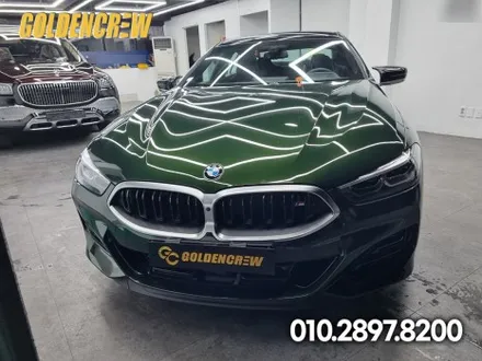 일산랩핑 전문샵에서 시공받은 BMW M850I 크롬딜리트 / 서울 강서구