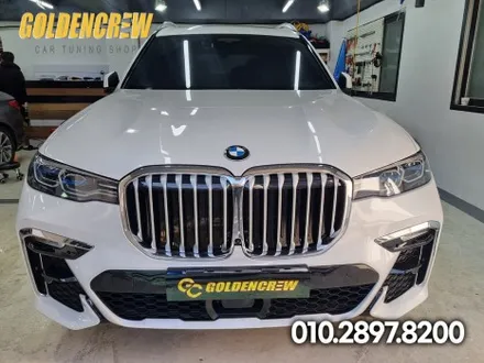 강서구랩핑, 강서구PPF 전문점에서 시공한 BMW X7 전체랩핑과 크롬딜리트 / 서울 강서구