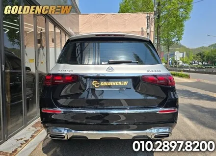 [벤츠 gls 600 마이바흐] 상단·하단 투톤 랩핑 시공｜럭셔리 SUV 커스텀 완성! / 서울 강서구 공항동