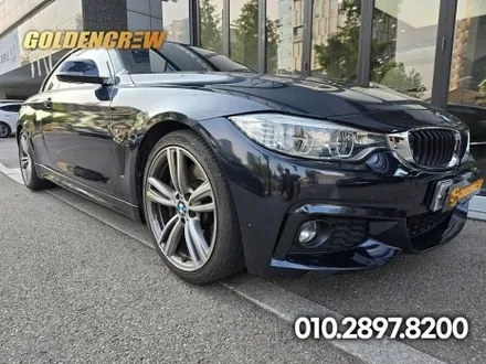 부천 bmw 428i 컨버터블 전체랩핑｜컬러 변경 시공 후기 / 서울 강서구 공항동