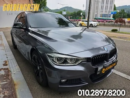 고광택랩핑 전체랩핑으로 드레스업 된 3시리즈 / 서울 강서구 공항동