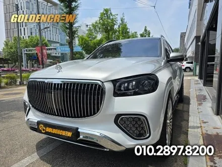 [벤츠 gls 600 마이바흐] 상단·하단 투톤 랩핑 시공｜럭셔리 SUV 커스텀 완성! / 서울 강서구 공항동