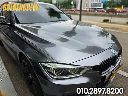 고광택랩핑 전체랩핑으로 드레스업 된 3시리즈 / 서울 강서구 공항동