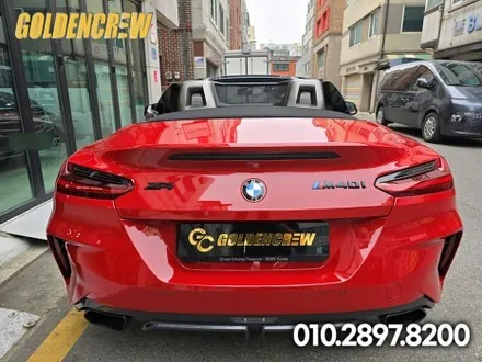 강서PPF BMW Z4 전체PPF 시공으로 보호하자 / 서울 강서구