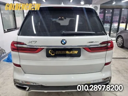 강서구랩핑, 강서구PPF 전문점에서 시공한 BMW X7 전체랩핑과 크롬딜리트 / 서울 강서구