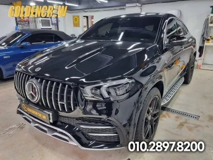 벤츠 GLE 53AMG PPF도 보험사고 수리로 진행 / 서울 강서구