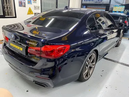 BMW M550d 사틴다크그레이!#전체랩핑#PPF#프론트패키지#부분랩핑#데칼#유리막코팅#크롬다이#크롬죽이기 / 서울 강서구