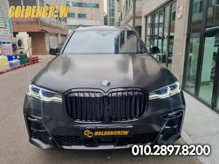 강서구랩핑, 강서구PPF 전문점에서 시공한 BMW X7 전체랩핑과 크롬딜리트 / 서울 강서구