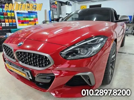강서PPF BMW Z4 전체PPF 시공으로 보호하자 / 서울 강서구