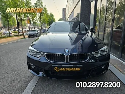 부천 bmw 428i 컨버터블 전체랩핑｜컬러 변경 시공 후기 / 서울 강서구 공항동