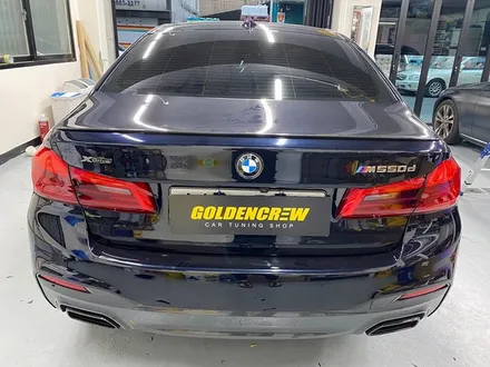BMW M550d 사틴다크그레이!#전체랩핑#PPF#프론트패키지#부분랩핑#데칼#유리막코팅#크롬다이#크롬죽이기 / 서울 강서구