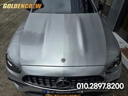 벤츠 E53 amg 쿠페 gt실버 고광택랩핑으로 멋지게 변신했어요 / 서울 강서구 공항동