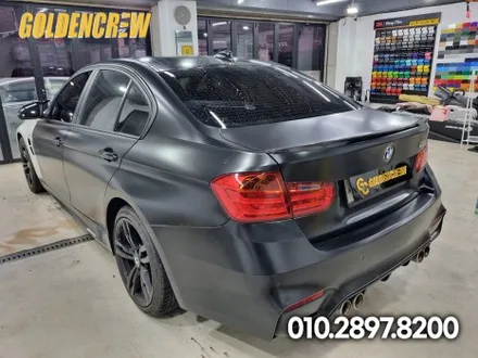 BMW 3시리즈 보험 사고수리 사틴블랙으로 시공한 부분랩핑 / 서울 강서구