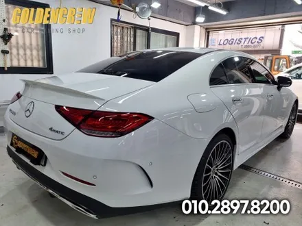 벤츠 CLS 450 썬플라워 전체랩핑 [목동랩핑] / 서울 강서구
