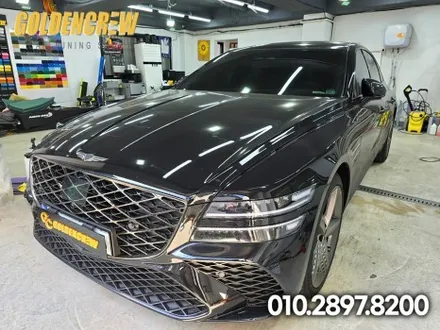 제네시스 G80 스포츠 페이스리프트 전체PPF 시공기 / 서울 강서구