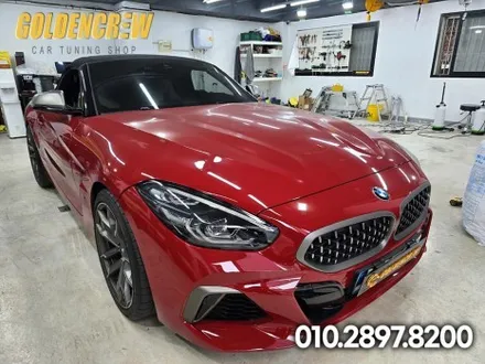 강서PPF BMW Z4 전체PPF 시공으로 보호하자 / 서울 강서구