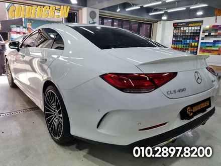 벤츠 CLS 450 썬플라워 전체랩핑 [목동랩핑] / 서울 강서구