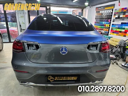 벤츠 GLC300e 보험사고수리 부분랩핑 / 서울 강서구
