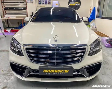자동차 PPF 필름 부분 시공, 벤츠 S63 AMG 프론트 패키지 / 서울 강서구