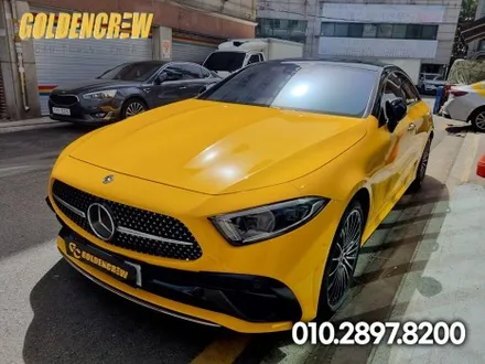 벤츠 CLS 450 썬플라워 전체랩핑 [목동랩핑] / 서울 강서구