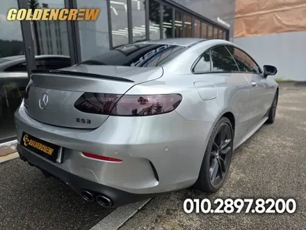 벤츠 E53 amg 쿠페 gt실버 고광택랩핑으로 멋지게 변신했어요 / 서울 강서구 공항동