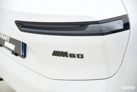 2024 BMW iX M60 PPF 시공 고민하시나요? / 광명, 부천, 시흥