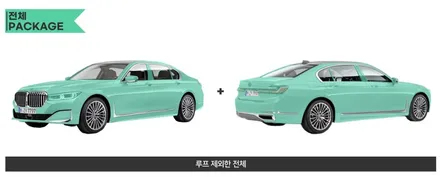 분당PPF 포르쉐 718 박스터 PPF전체시공의 고퀄리티란? / 광명시 일직동