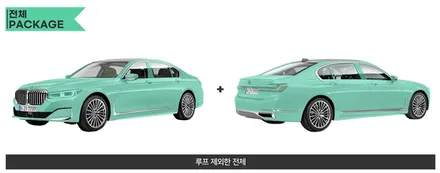 BMW M340i 블루의 깊이를 보여주는 무광 PPF / 광명, 부천, 시흥