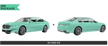 동작구 PPF 포르쉐 718 박스터 매력을 유지하는 전체시공 / 광명, 부천, 시흥
