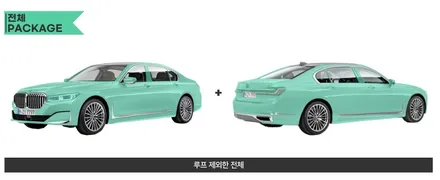 포르쉐 911 카레라 GTS PPF의 시공 기준 체크! / 광명, 부천, 시흥