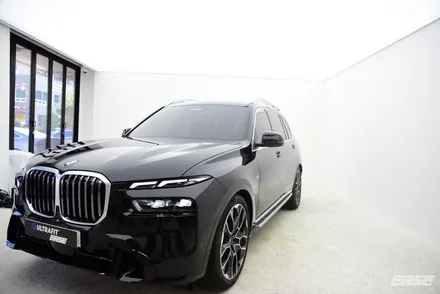 2023 BMW X7  LCI PPF전체시공 / 광명, 부천, 시흥