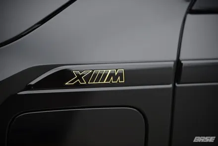 BMW XM 보호 원하시면 울트라핏PPF 필름 시공은 필수죠 / 광명, 부천, 시흥