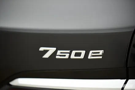 BMW 750e 자동차 PPF 필름 제거 까지 고려하세요 / 광명시 일직동