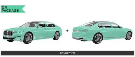 용산 PPF 포르쉐 카이엔 쿠페 품격을 더한 전체시공 / 광명, 부천, 시흥
