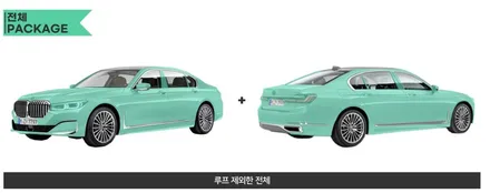 폴스타2 PPF 포인트를 놓치지 않는 전체시공 / 광명, 부천, 시흥