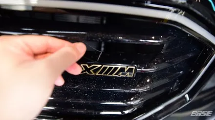 BMW XM 보호 원하시면 울트라핏PPF 필름 시공은 필수죠 / 광명, 부천, 시흥