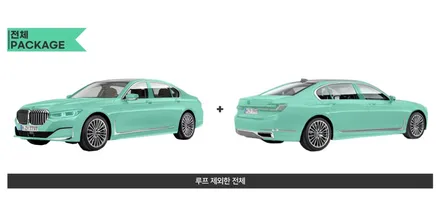 반포PPF BMW X6 전체시공 맨하탄 그린의 매력을 그대로~ / 광명시 일직동