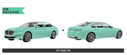 양천구PPF 잘하는곳 BMW 무광매력은? / 광명시 일직동