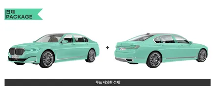 영등포 PPF 저희가 생각하는 필름 시공 최고의 포인트는 / 광명시 일직동