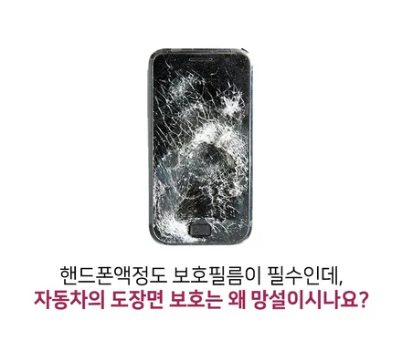 포르쉐 718 박스터 / 광명, 부천, 시흥