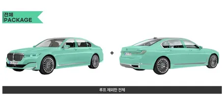 여의도 PPF BMW G80 M3 전체시공 달라지는 가치! / 광명시 일직동