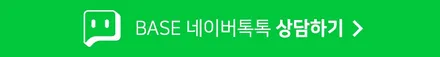 광명PPF 베이스에서 울트라핏PPF로 전체시공 했어요! / 광명, 부천, 시흥