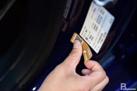 강서 PPF 테슬라모델3 전체시공 믿을 수 있는 BASE의 차별점은? / 광명시 일직동