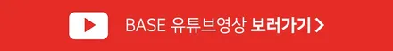 PPF시공가격 확인하시고 포르쉐 파나메라4 시공 디테일도 체크 / 광명, 부천, 시흥