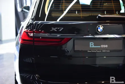 BMW X7 DPE 7인승 전체PPF시공은 광명 베이스PPF 가 답입니다. / 광명시 일직동