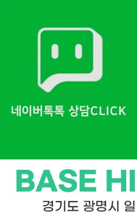 용산 PPF 추천 벤츠G클래스의 디테일이 남다른 BASE / 광명시 일직동