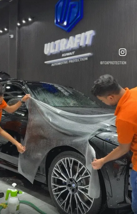 광명PPF BMW M340i 투어링에 무광PPF 입히면? / 광명시 일직동