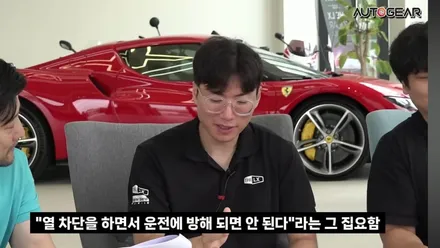 오토기어 솔라가드 LX 역대급 공구 최대 40% 할인 / 광명, 안영, 시흥