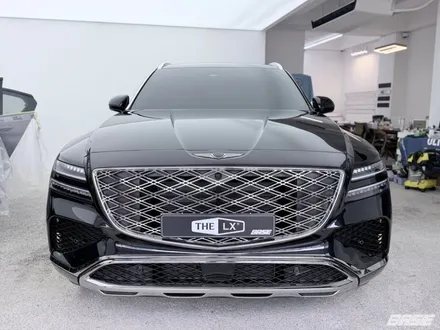광명썬팅샵 제네시스 GV80, 솔라가드 LX를 선택한 이유 / 광명시 일직동